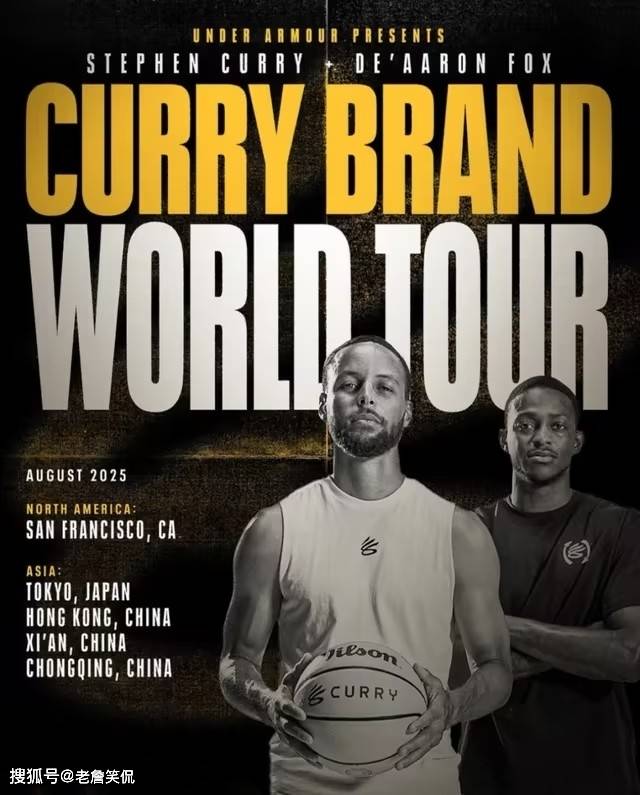 开云中国-库里重返赛场,锐不可当首场状态出色,日本队观众沸腾!-开云中国