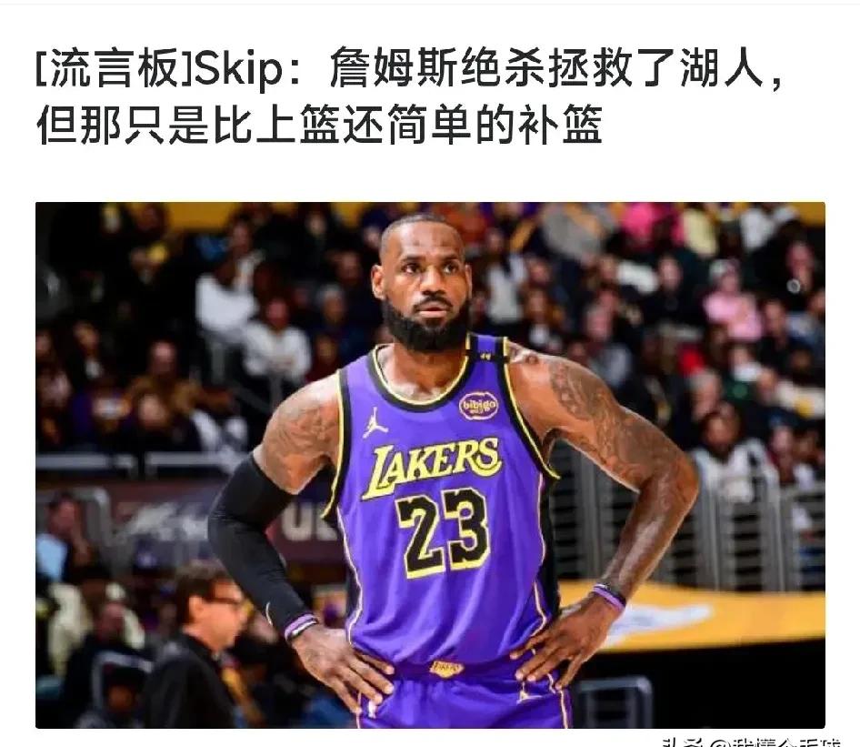 开云中国-詹姆斯新星反败为胜表现突出，加拿大队前途光明！-开云中国