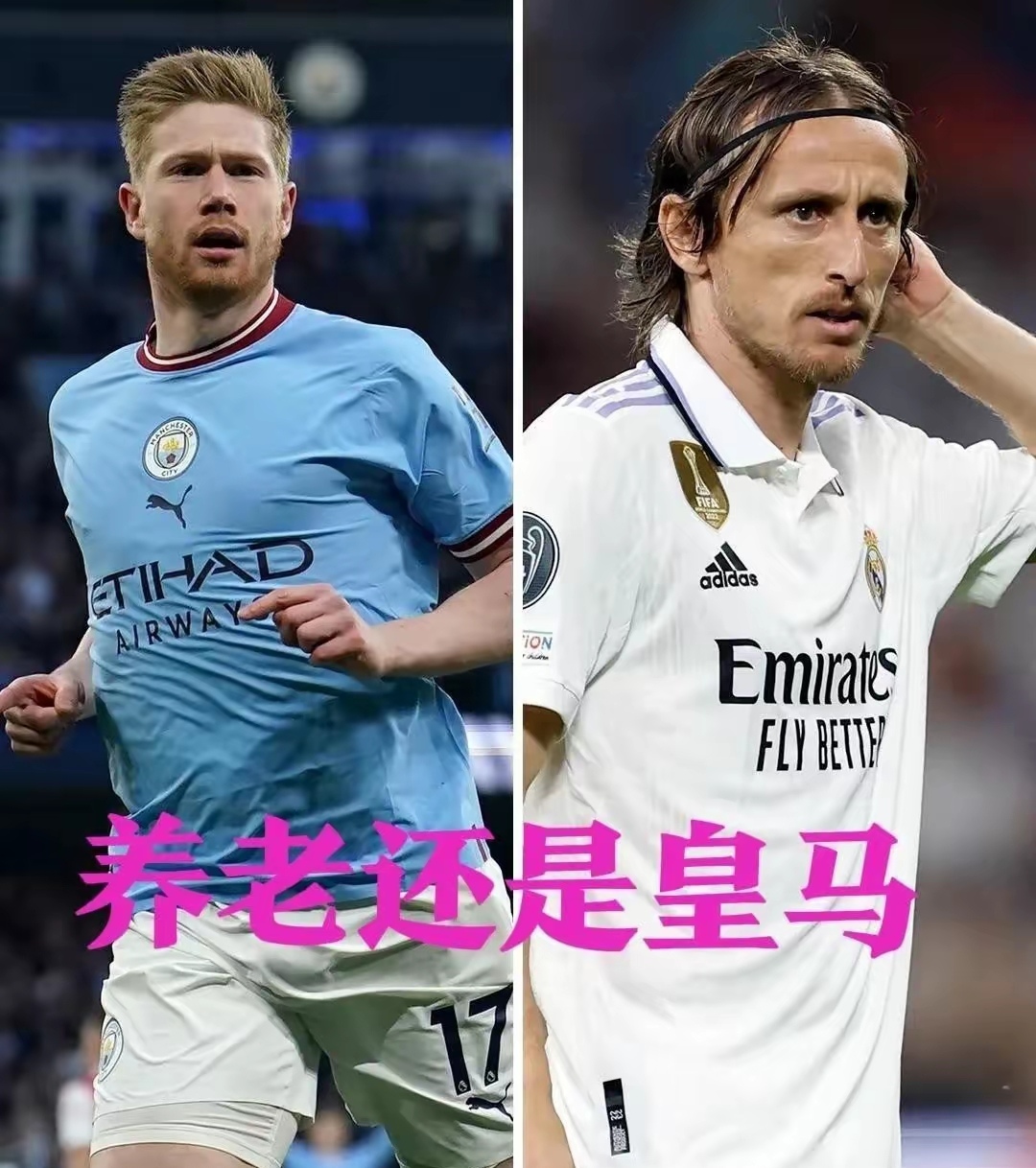 开云-德布劳内焦点对战,字母哥与90激战中国队分钟,最后时刻胜出胜负难料!-开云