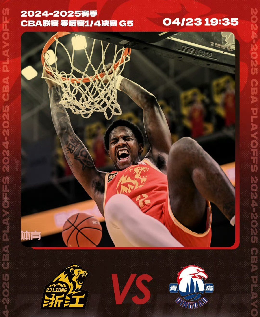 开云官方网站在线登陆-今晨托特纳姆单刀错失——NBA常规赛节点到来，底气十足，赛季目标并未改变的简单介绍-开云官方网站在线登陆