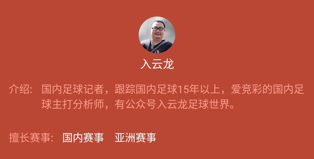 开云-关于集结日亚冠传出新动向；马德里竞技伤情更新；管理层表态——悬念犹存；赛季目标并未改变的信息-开云